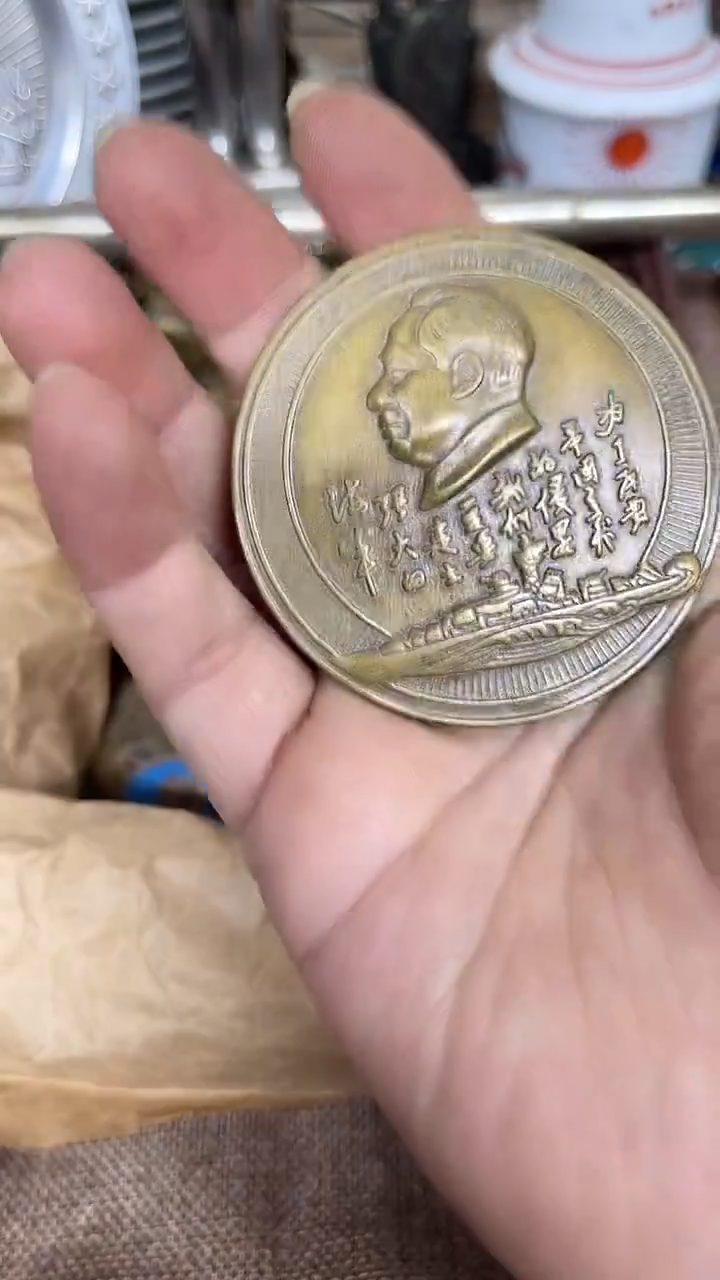 闪购直播链接实物发货777