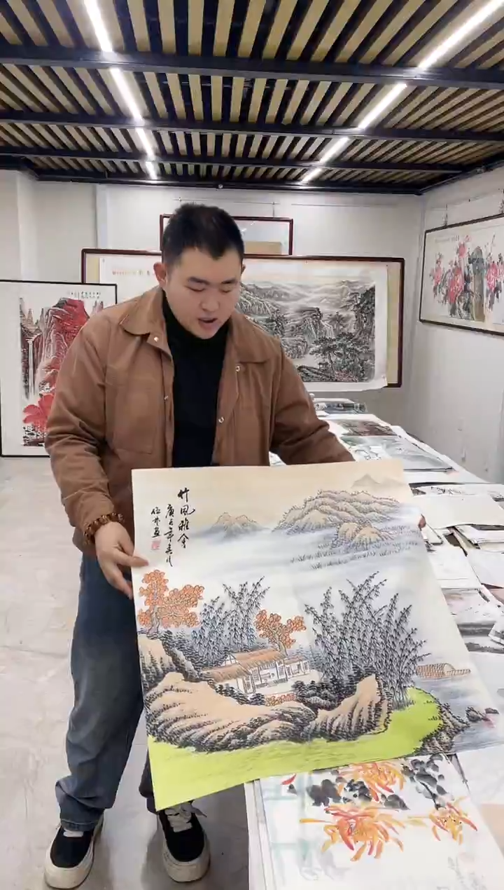 国画融易专属链接-83-17