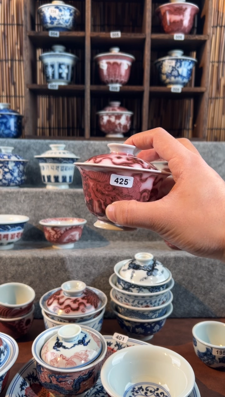 【闪购商品】425天禄言瓷手绘茶具