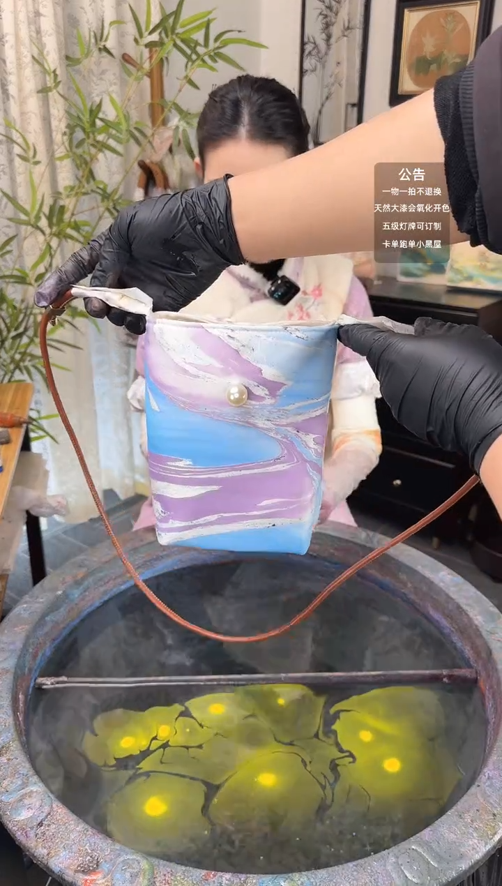 258 蓝紫色 手机包