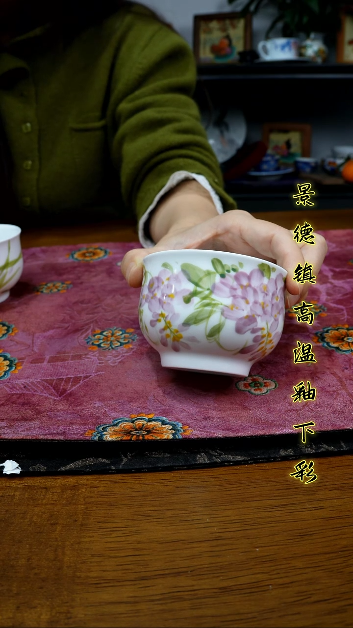 其他景德镇高温瓷（炉式杯）