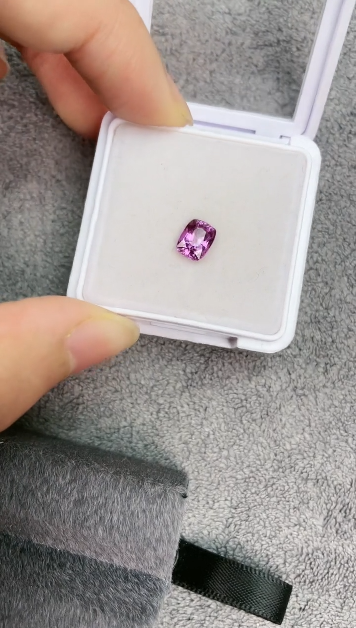 【闪购商品】彩色蓝宝石裸石未镶嵌1.45克拉