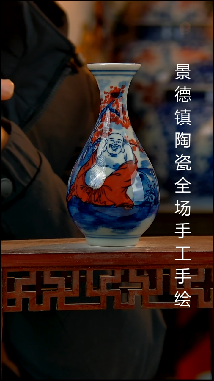 摆件陶瓷景德镇陶瓷 全场手工手绘