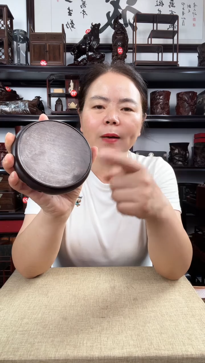 木0005老李红木工艺品