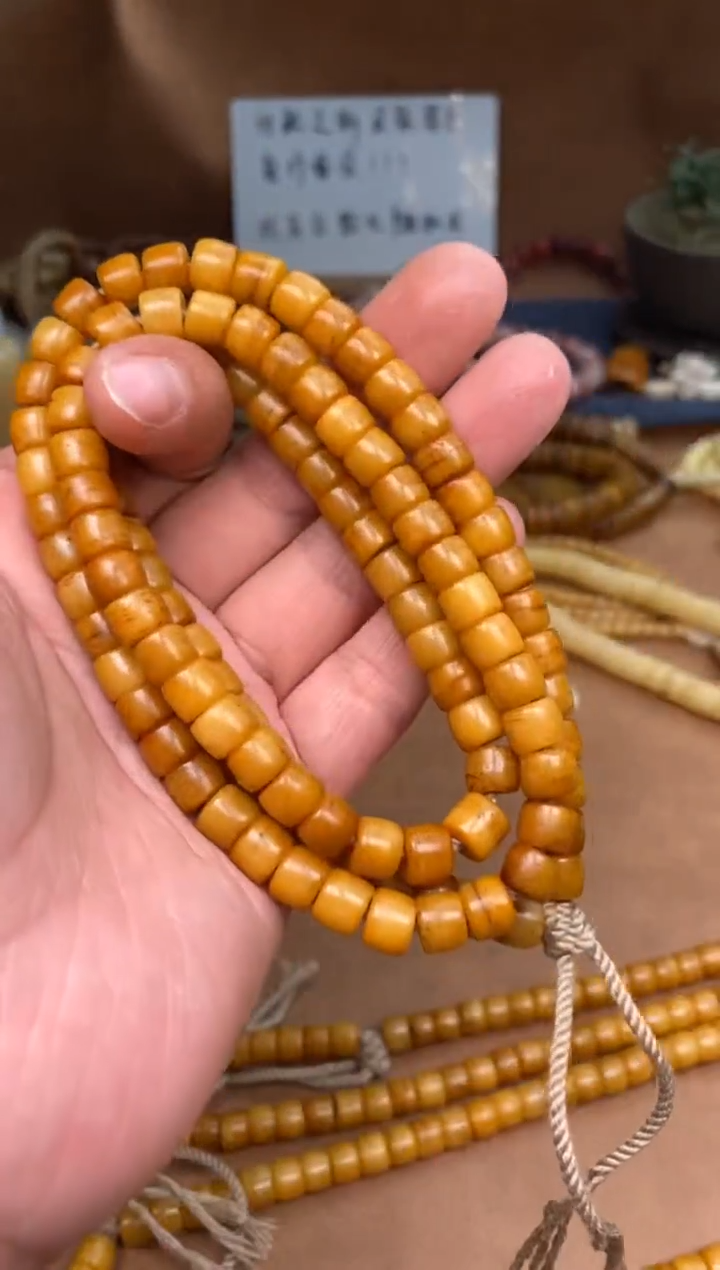 【闪购商品】牛骨其他TT44-玉化腿骨长串-非完美