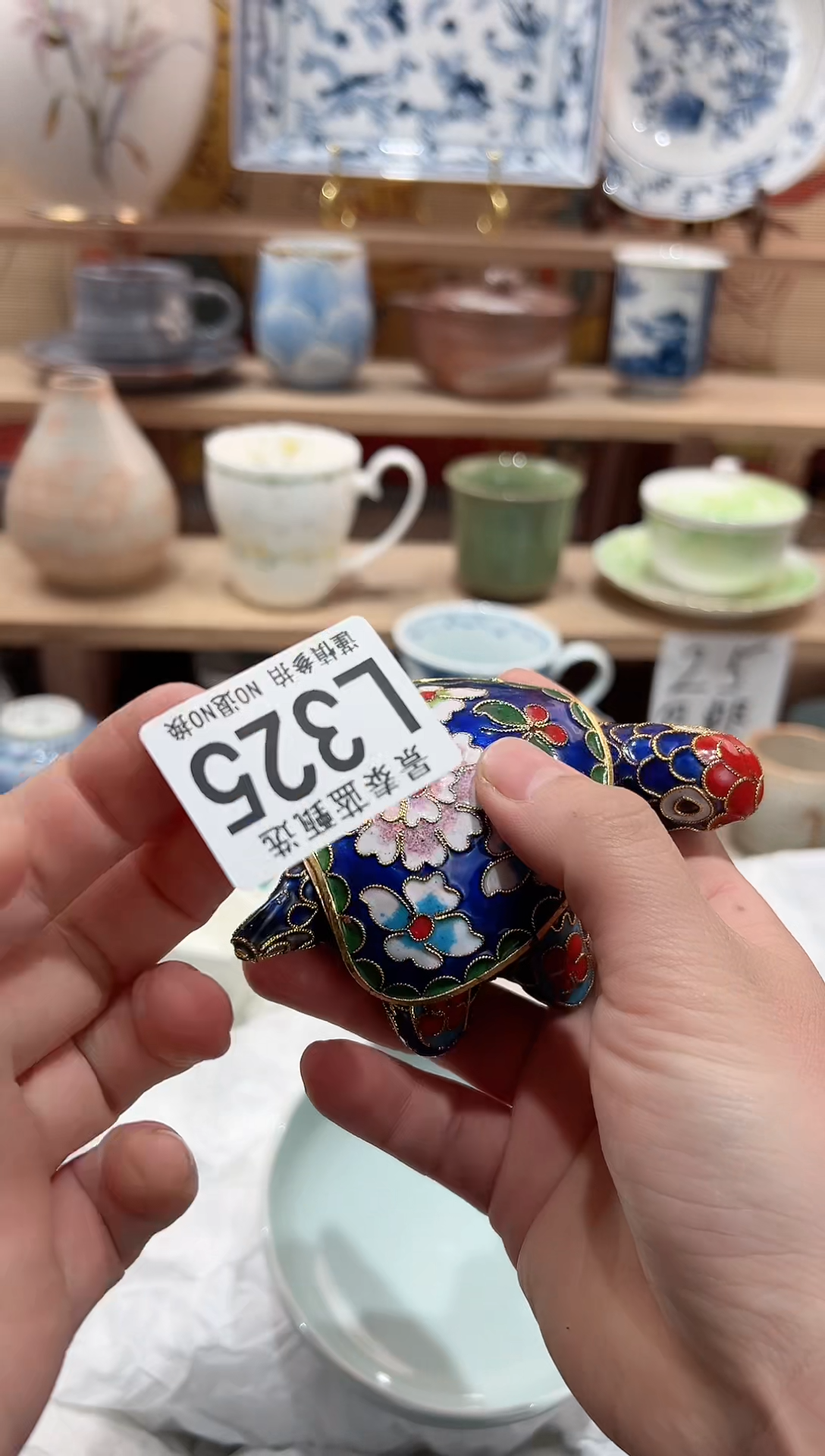 【闪购商品】瓷片当天凑满25米包邮L325