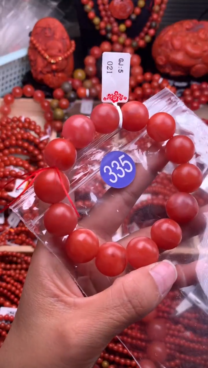 【闪购商品】南红玛瑙珠宝奇石未镶嵌335-16