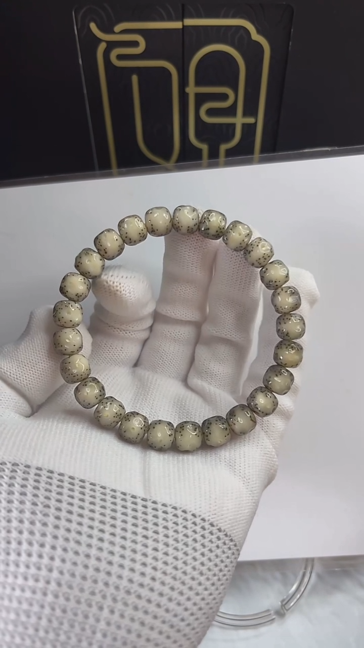 手串星月菩提观系列9x8.a337
