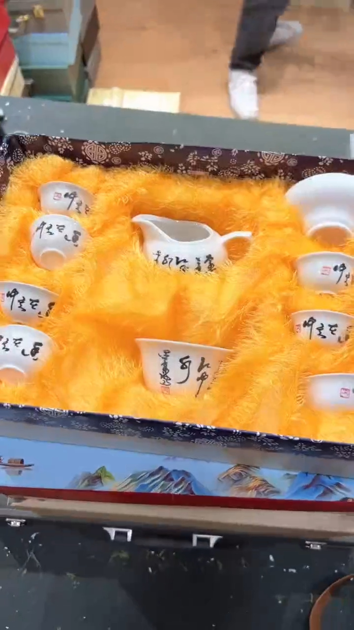 【闪购商品】杯***************