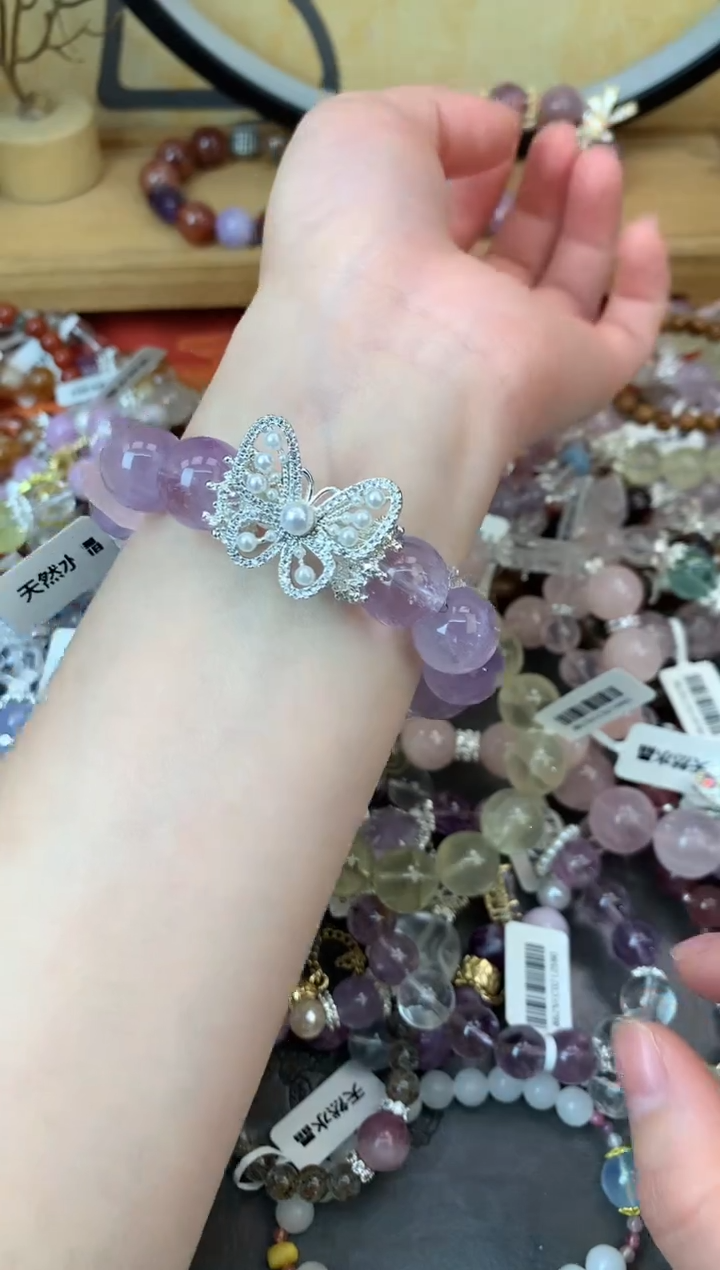 【闪购商品】紫晶手链未镶嵌358手串