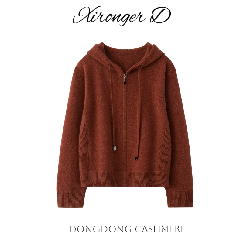 【XRE   100山羊绒】Baby小山羊绒连帽拉链抽绳纯羊绒开衫