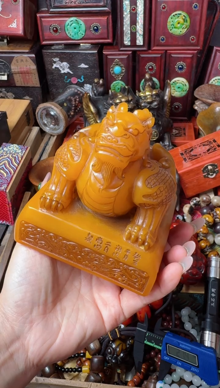 【闪购商品】主播推荐：一物一拍，讲解为准！