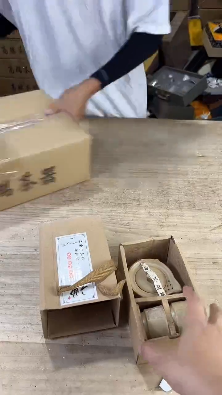 墨屿茶器高端茶器套组