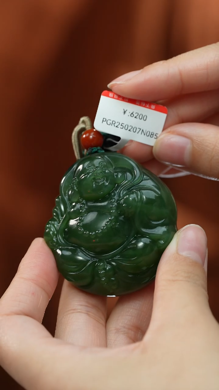 【闪购商品】和田玉颈饰未镶嵌吊坠 