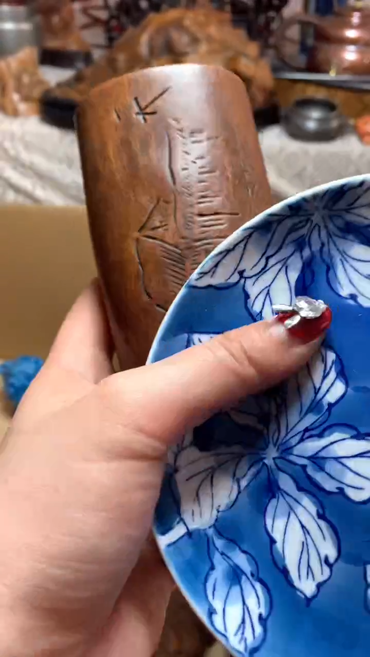 【闪购商品】瓷器默认微瑕瓷器