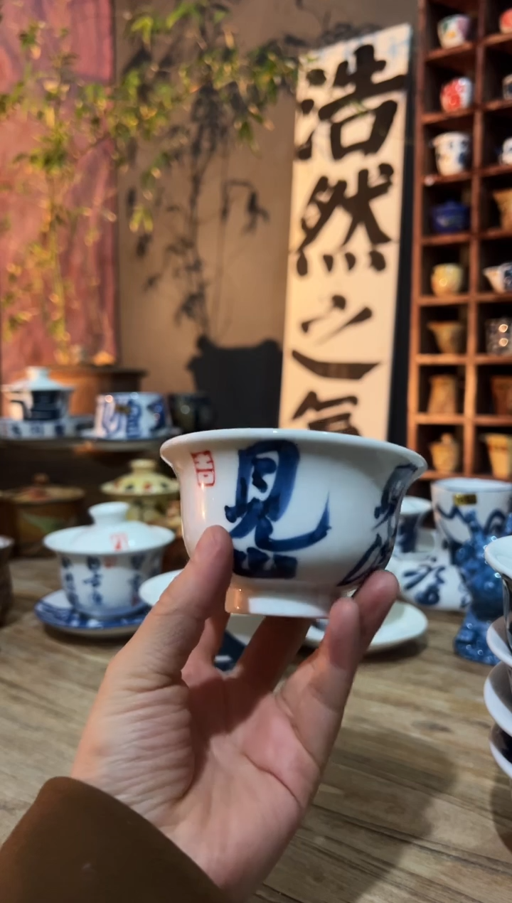 【闪购商品】观云听雨原创手绘茶具