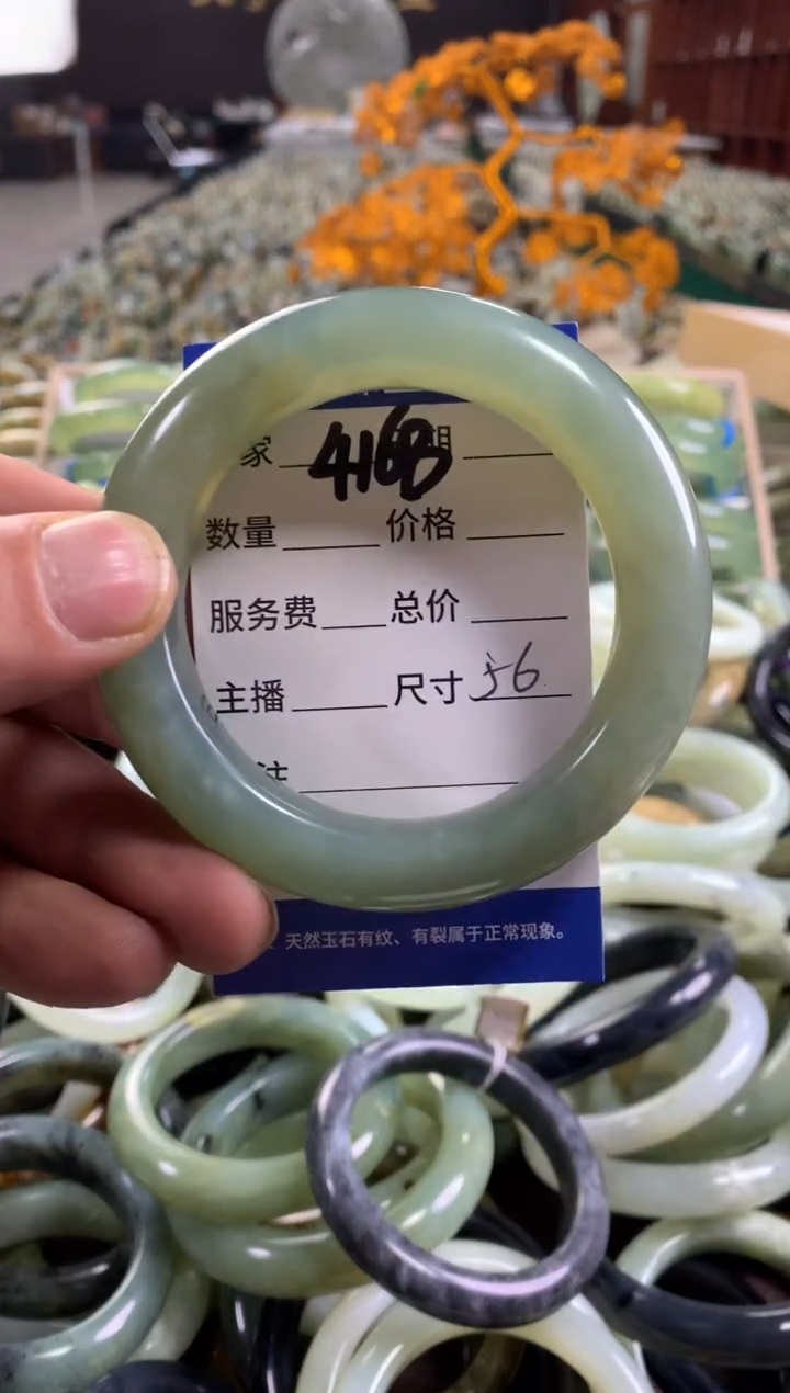 未镶嵌蛇纹石玉手镯4168