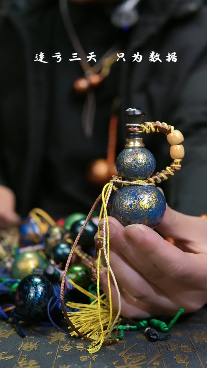 【闪购商品】891--葫芦手把摆件.....