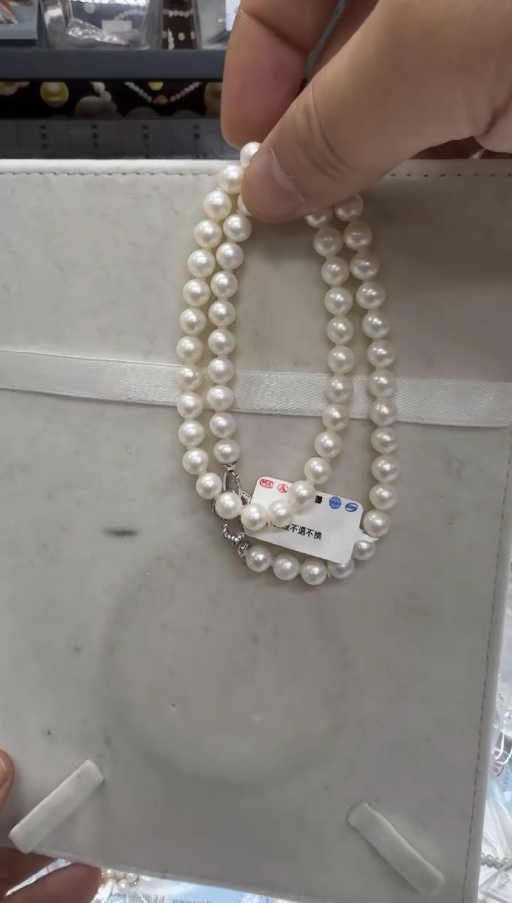 【闪购商品】淡水珍珠项链银S925镶嵌7-8mm 葫芦扣