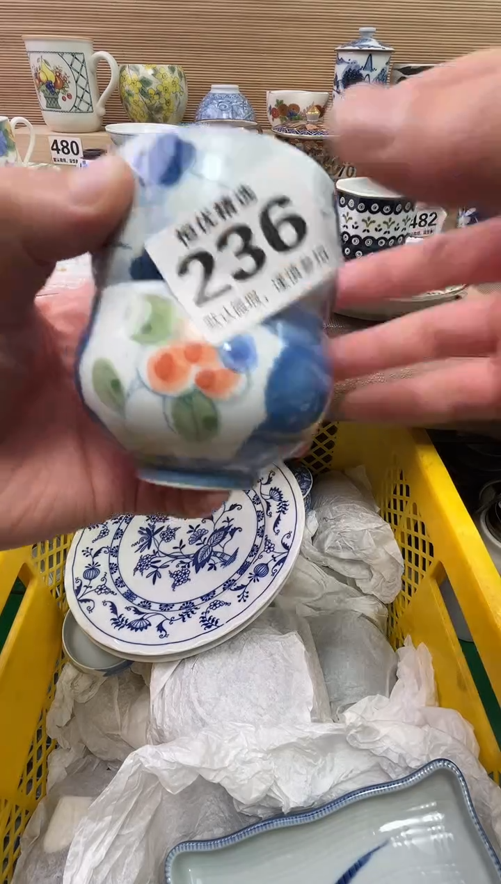 旺*陶瓷陶瓷陶瓷陶瓷陶瓷陶瓷