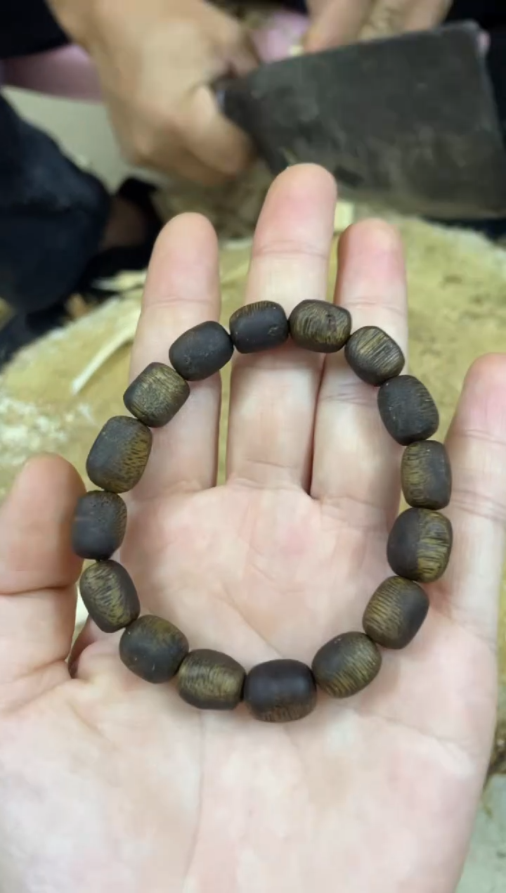 【闪购商品】沉香手串棋楠沉香手串 多样性发货1串