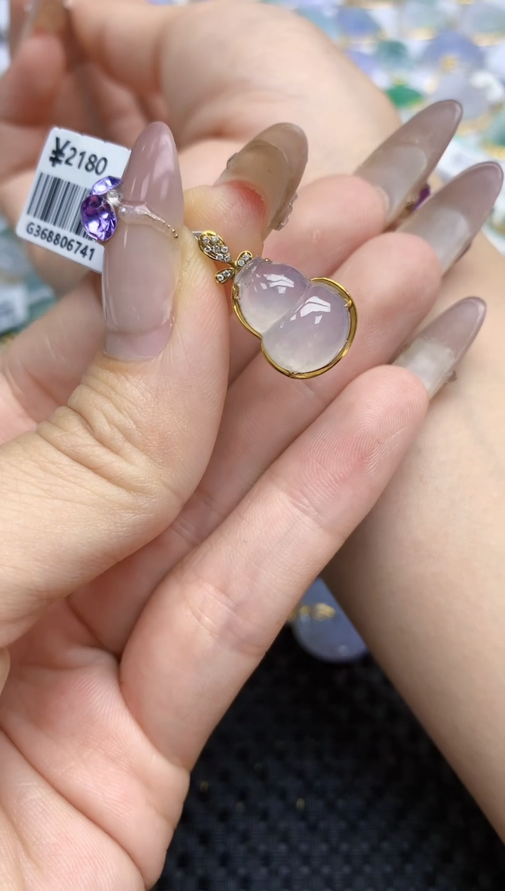 翡翠挂件18K金镶嵌160   天然翡翠A货