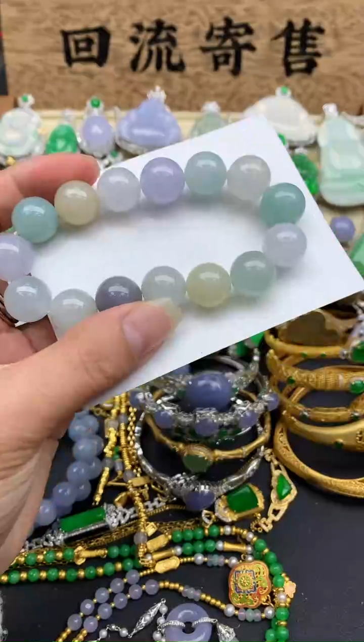 【闪购商品】翡翠手串未镶嵌601-中国好珍宝