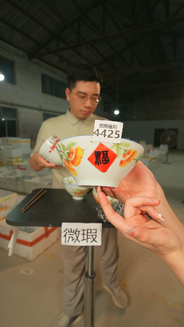 碗景德镇高温釉下手绘陶瓷