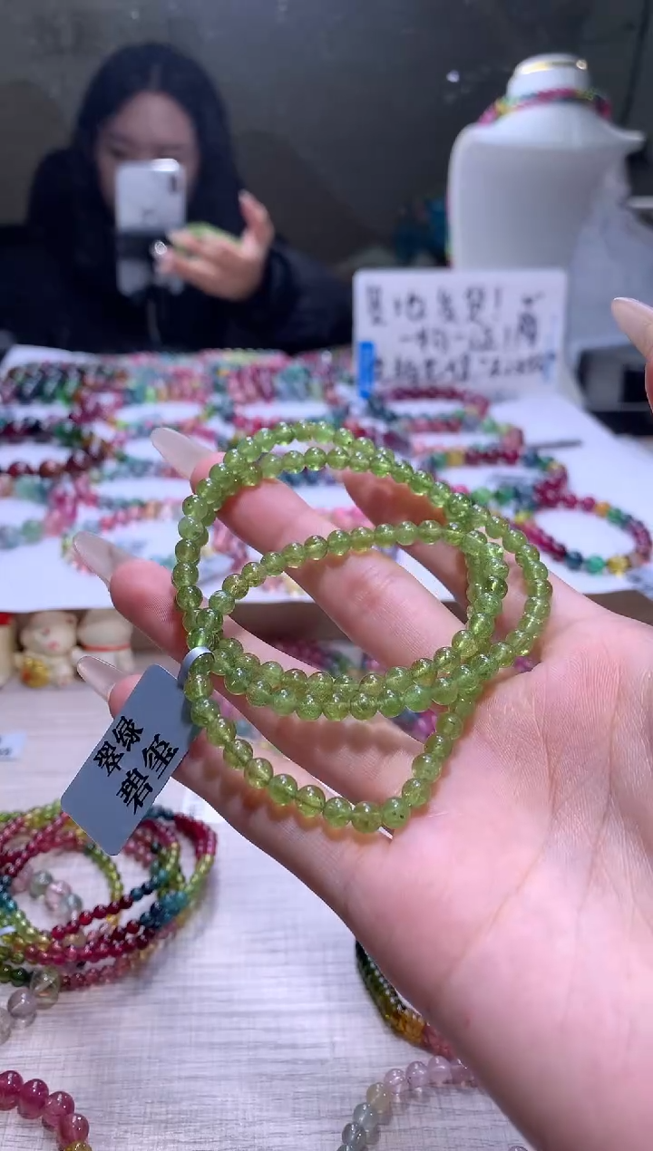 【闪购商品】碧玺手链未镶嵌A87【天然碧玺】