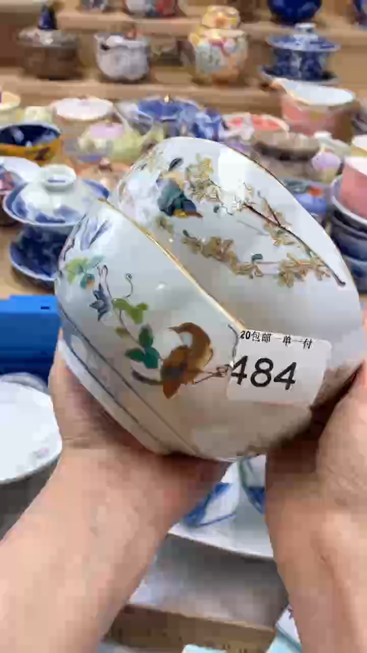 【闪购商品】茶盏【闪购商品】 茶盏
