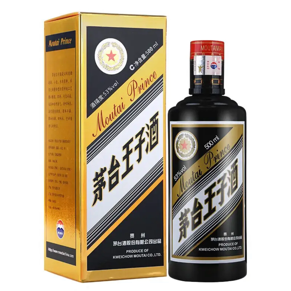 【双瓶】2022年黑金王子53度500ml酱香型白酒
