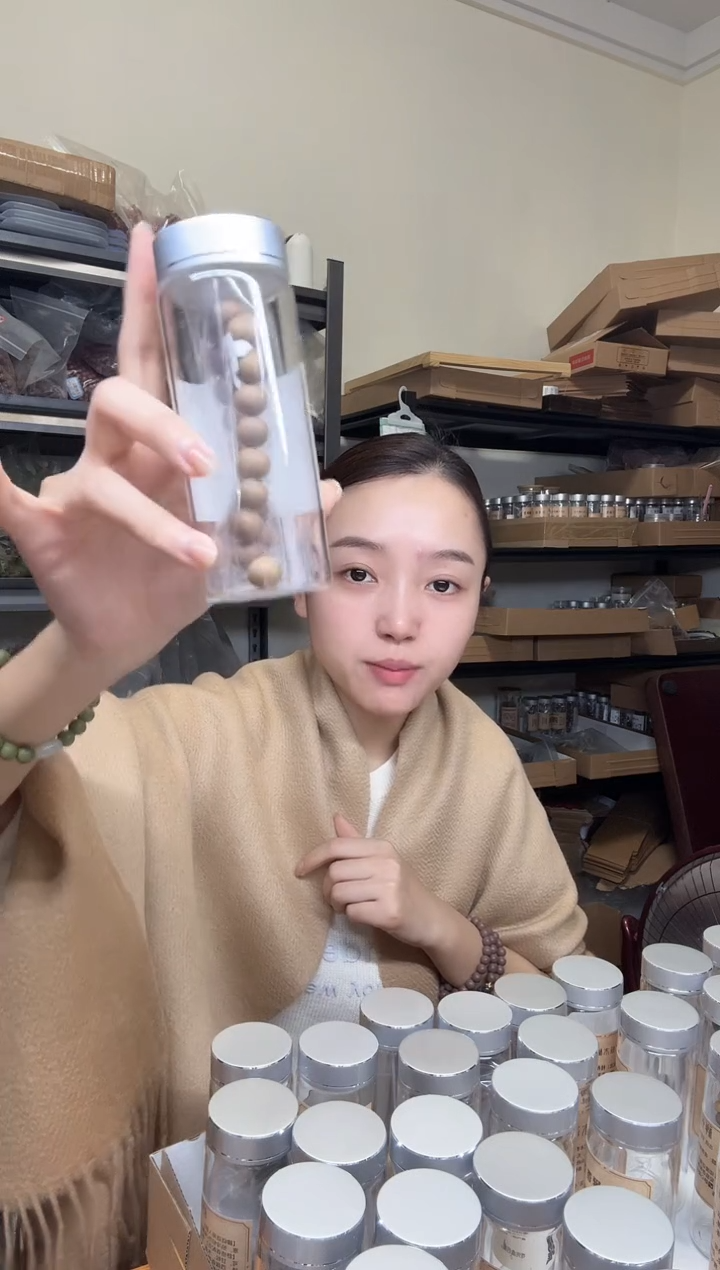 泥塑禅悦1.0单圈合香珠