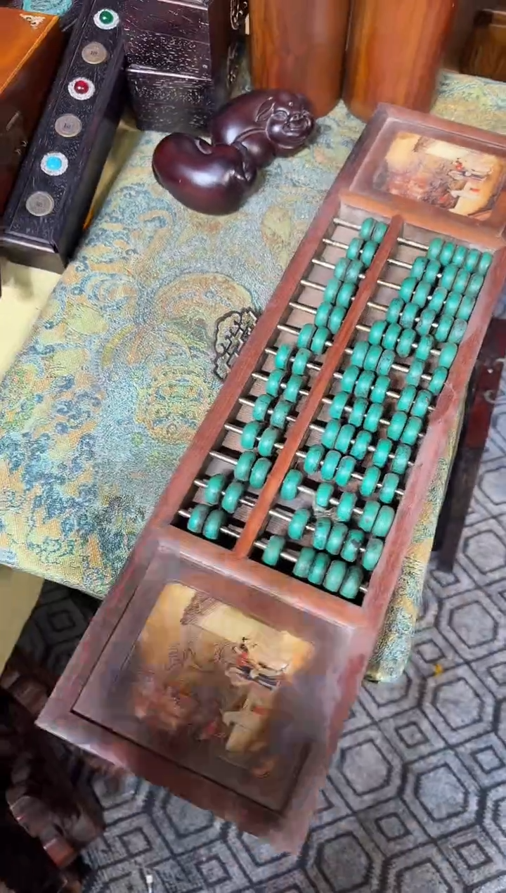 黄花梨/降香黄檀黄花梨绿大大大算盘