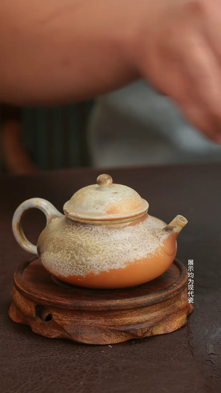 跟着蛋总玩瓷不迷路