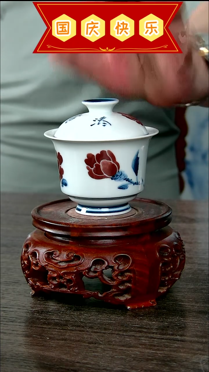 陶瓷景德镇手工手绘