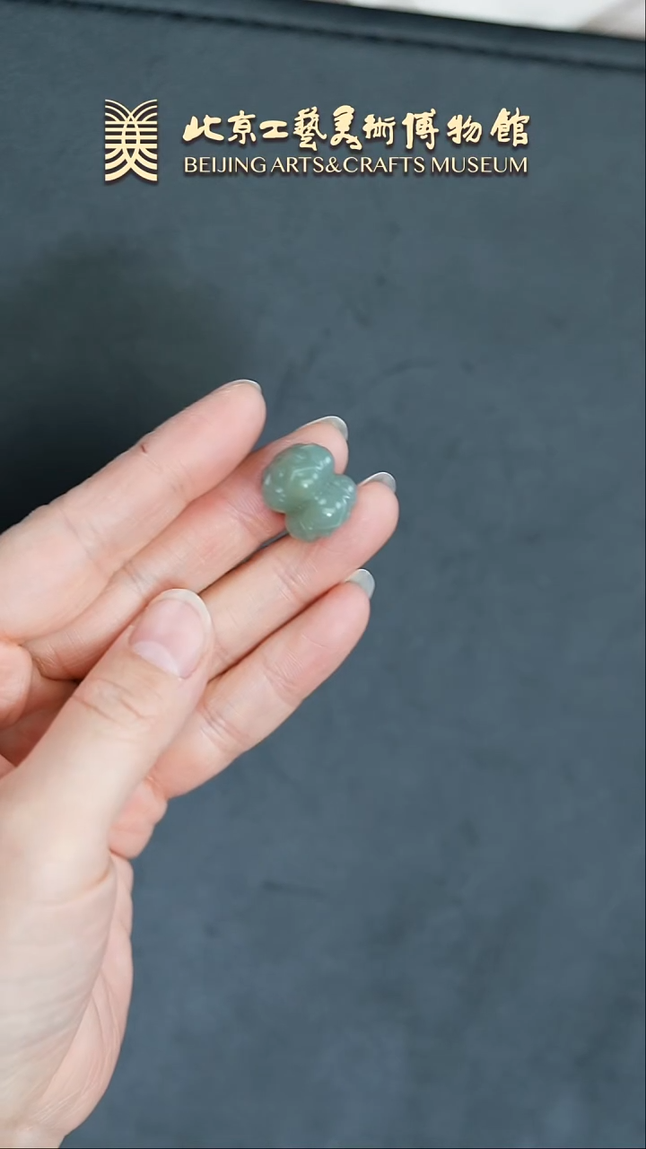 【闪购商品】和田玉转运珠未镶嵌B0206GMD070并蒂莲花转运珠