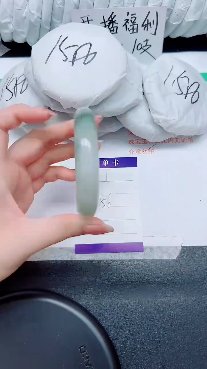 石英质玉手镯未镶嵌1-56
