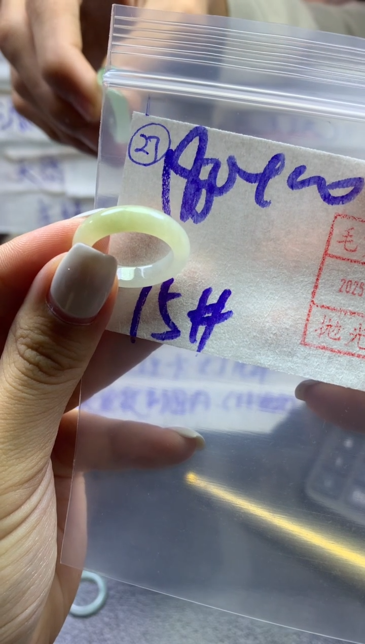 【闪购商品】定制翡翠未镶嵌戒圈15*208元毛货需精抛光发