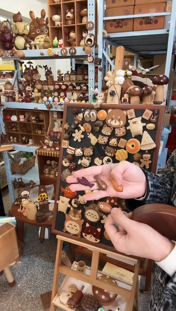 木原木小鱼干4条