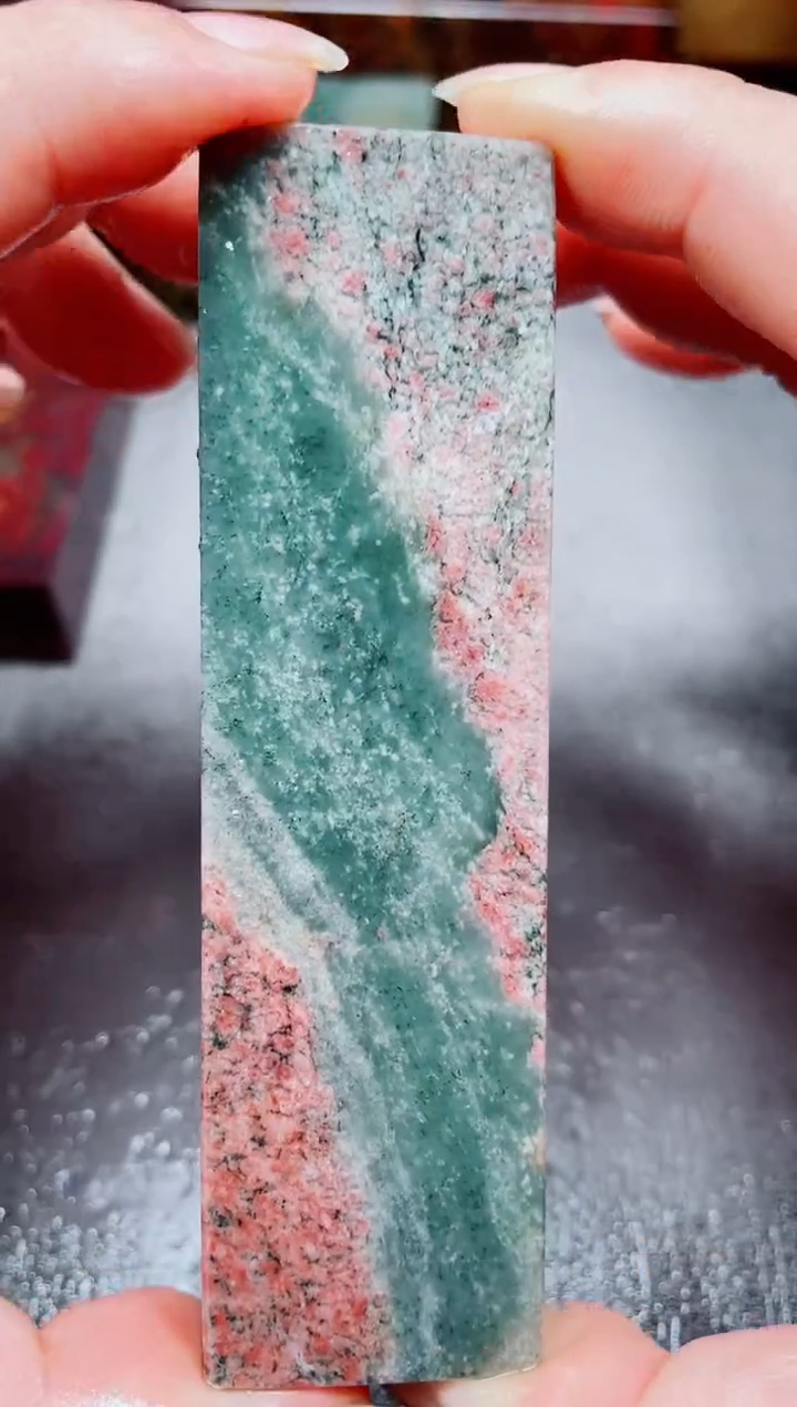 玉桂林鸡血玉素章--10