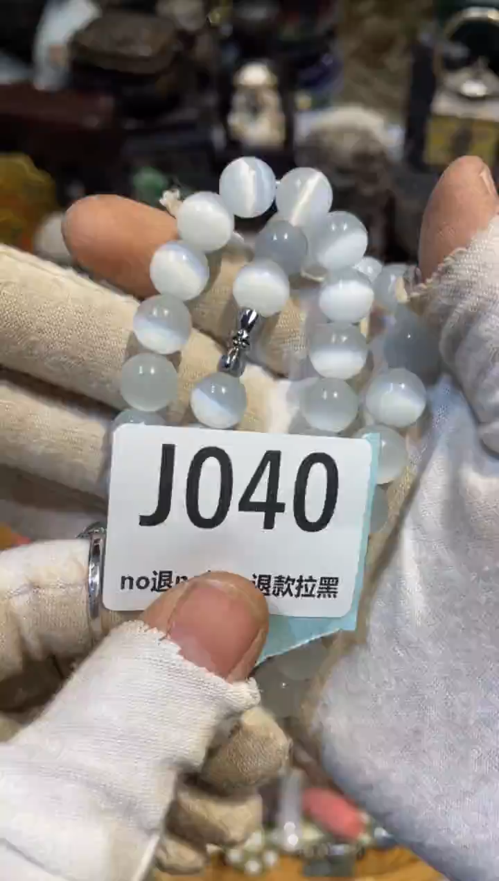 瓷片k****i表妹直播链接火爆火爆