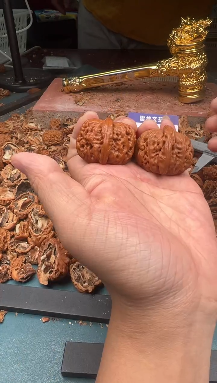 【闪购商品】文玩核桃把件雷龙文玩核桃元宝41尺寸-64