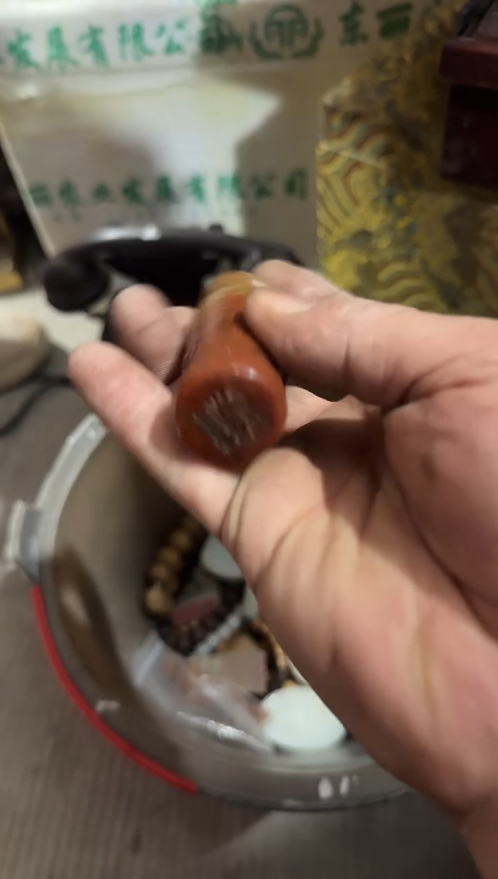 茶盏直播闪购改价链接