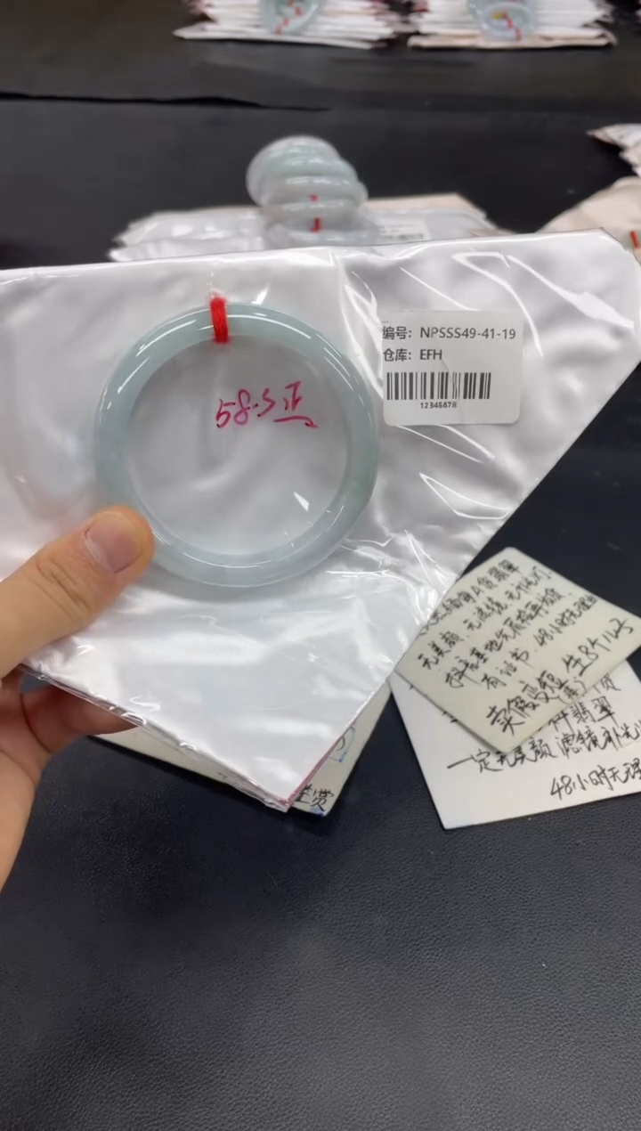 未镶嵌手镯翡翠翡翠手镯