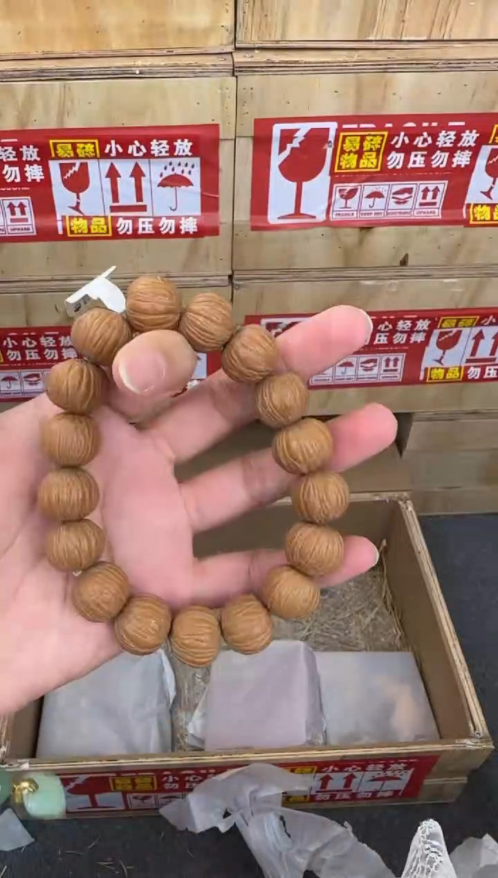 翎光合文玩精品手串-无礼盒-@@YS1033