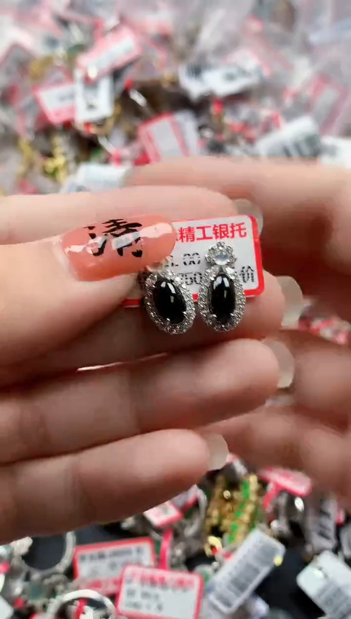 银S925镶嵌戒指翡翠.****?天然A货缅甸翡翠