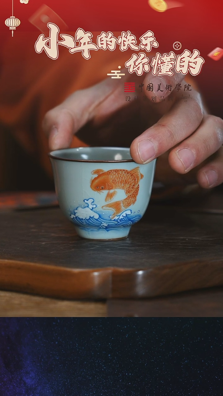 【闪购商品】11111111111111111111