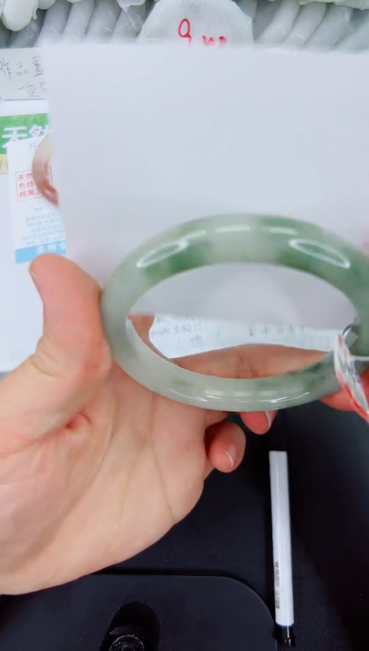 【闪购商品】石英质玉手镯未镶嵌370-60.9