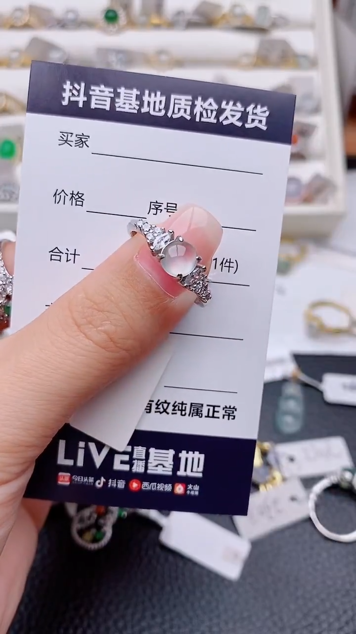 银S925镶嵌戒指翡翠富***鱼正品 纯天然翡翠