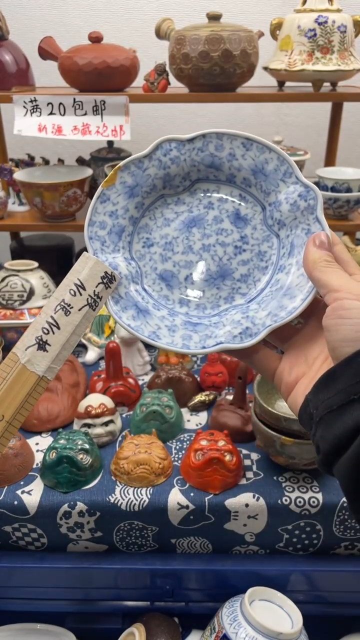 当代瓷器花*啊啊啊啊啊啊